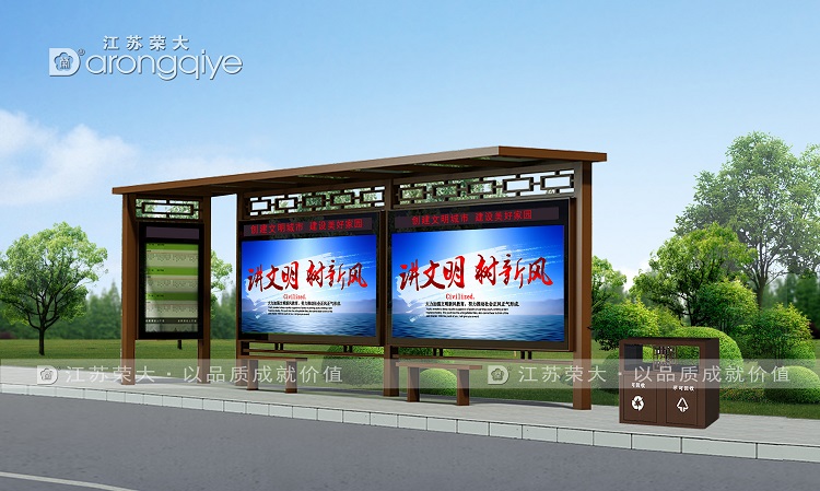 �¹Ź���վͤ