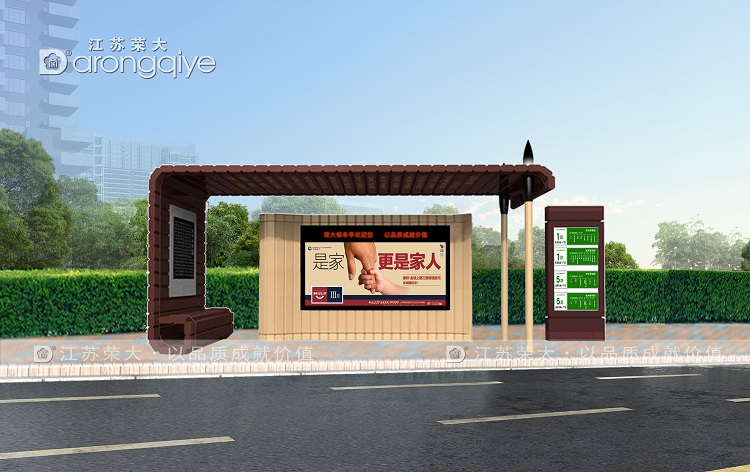 �¹�ʽ��܇(ch��)ͤ