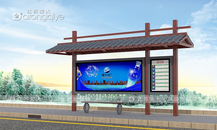 �¹���ɫ����վ�_(t��i)