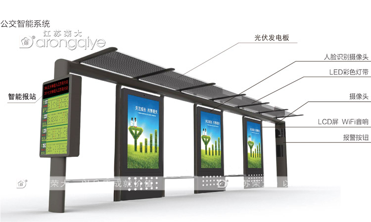 ̫��ܹ���վ�_(t��i)