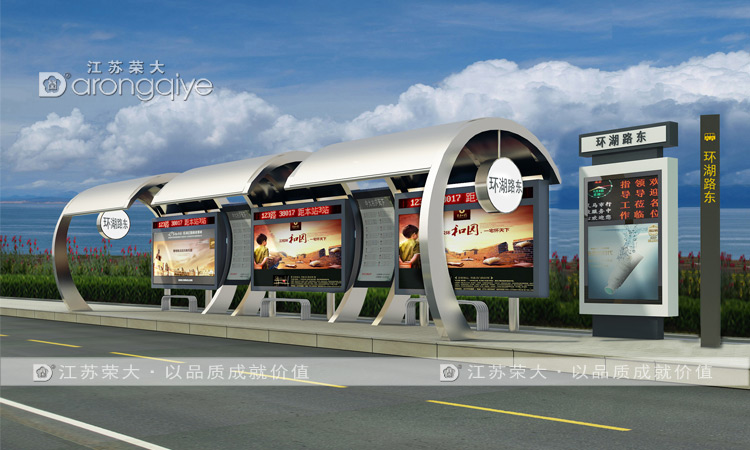 ����վ�_(t��i)�O(sh��)Ӌ(j��)