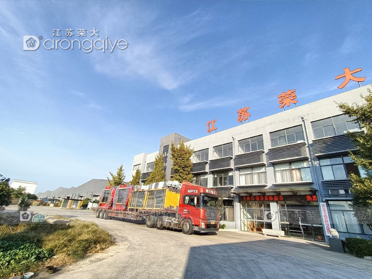 ɽ�|��(chu��ng)���܇(ch��)ͤ�b܇(ch��)���