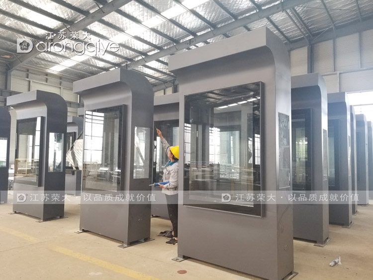 �ڶ����Ĵ�ʡ������܇ͤ�l(f��)؛�Dһ