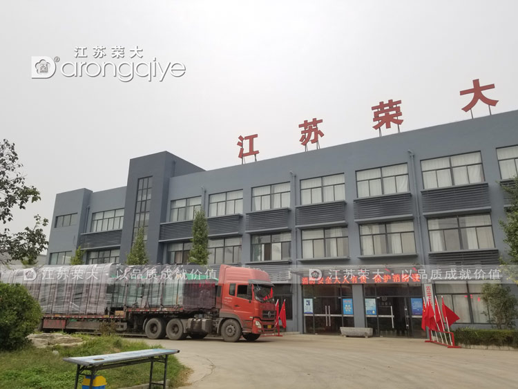 �Ĵ�ʡ������������܇ͤ�l(f��)؛�D��