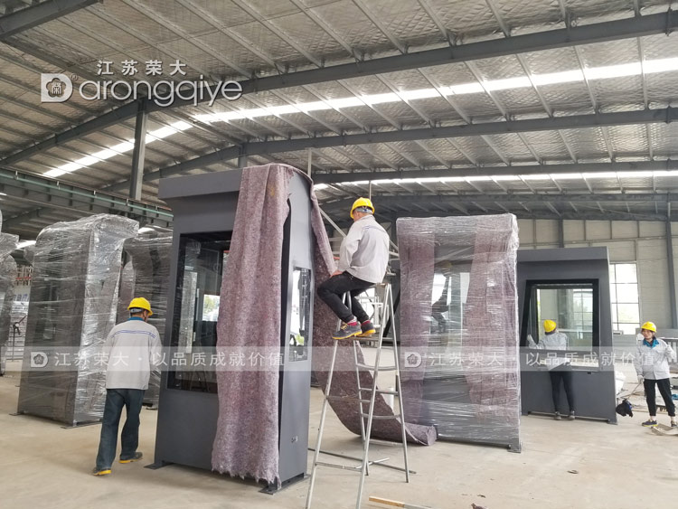 �Ĵ�ʡ������������܇ͤ�l(f��)؛�Dһ