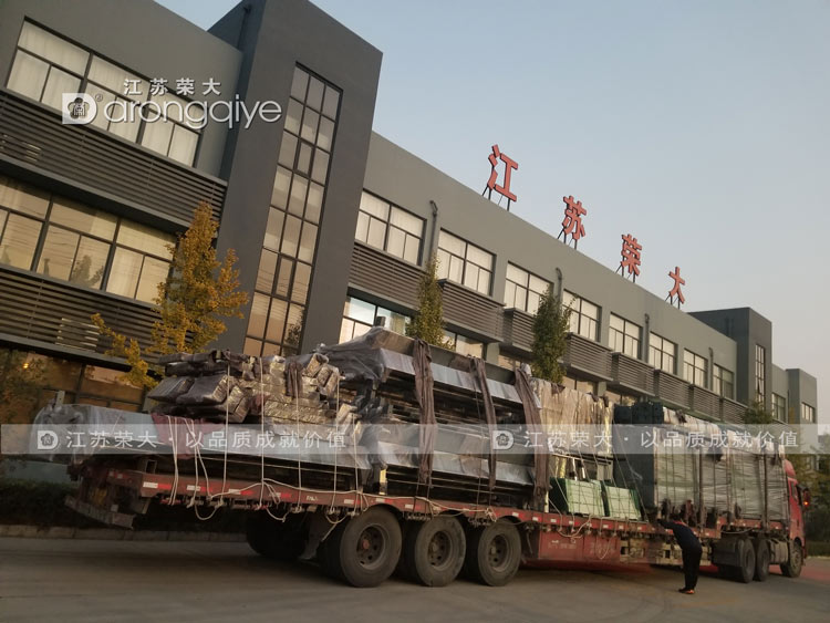 �ڶ���ɽ���F(xi��n)����܇ͤ�l(f��)؛�D��