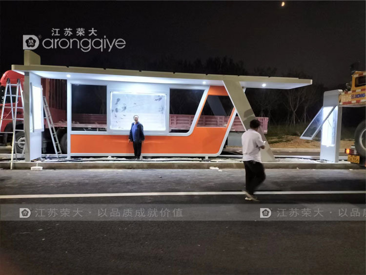 ���Ϲ���վ�_(t��i)������D��