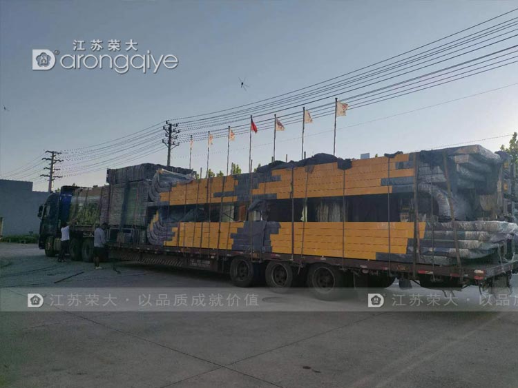 �V�|ʡ���ܹ���܇(ch��)վ�_(t��i)�l(f��)؛��D��