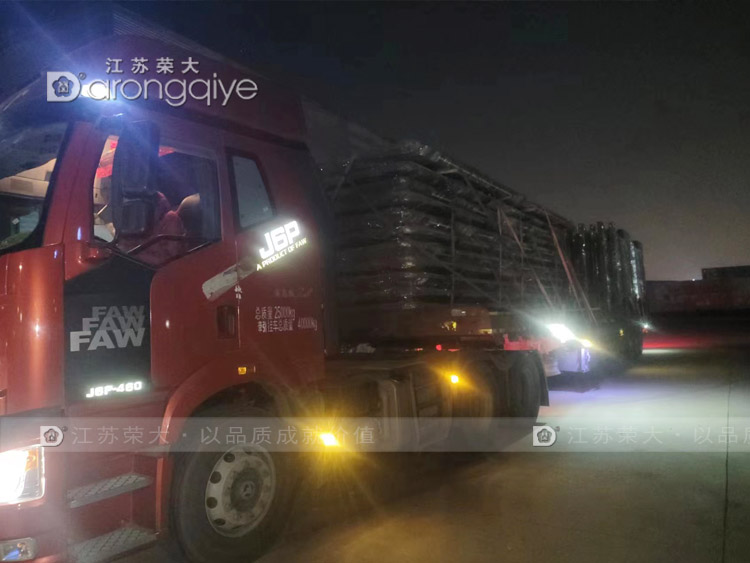 ���չ���վ�_(t��i)��܇(ch��)ͤ�b܇(ch��)��ɈDƬ