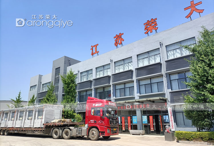 �s�����z�y(c��)ͤ�������a(ch��n)�����C�a(ch��n)Ʒ���򽻸�