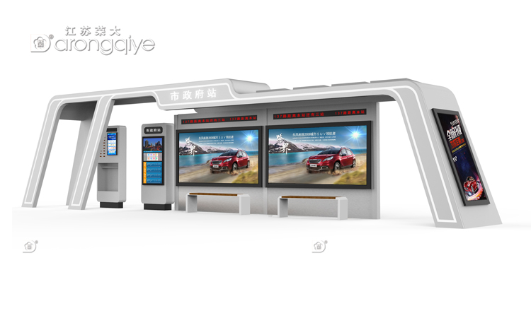  �x��̫��ܹ���վ�_�S��ע�����(xi��ng) 