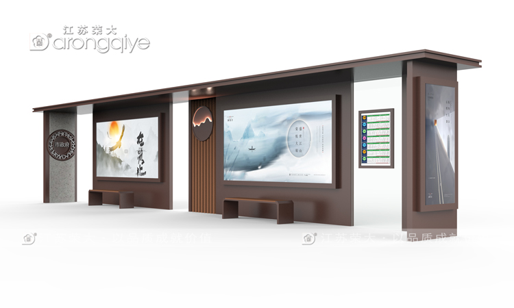  ����܇վ�_���a(ch��n)�S�ҵ�׿Խ�O(sh��)Ӌ���a(ch��n)���� 