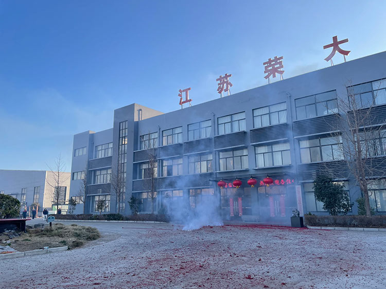  �_����ح2024�� �sҫ�_�� �������� 