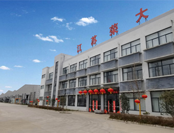  ��܇ͤ���a�S��������Ј����˳����ƵZǰ�� 