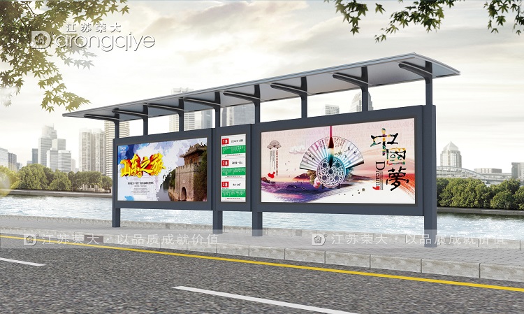  �r(n��ng)�幫·��܇ͤ�r(ji��)���Ӱ����� 