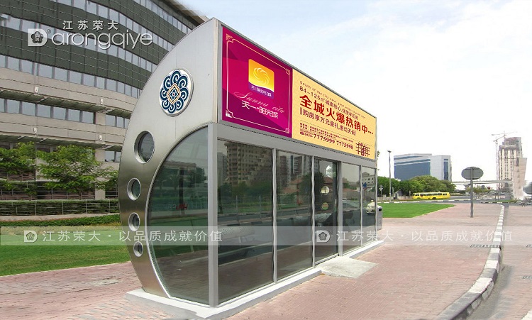 ȫ���]����վ�_���OӋ�rҪע����Щ�|����Dһ