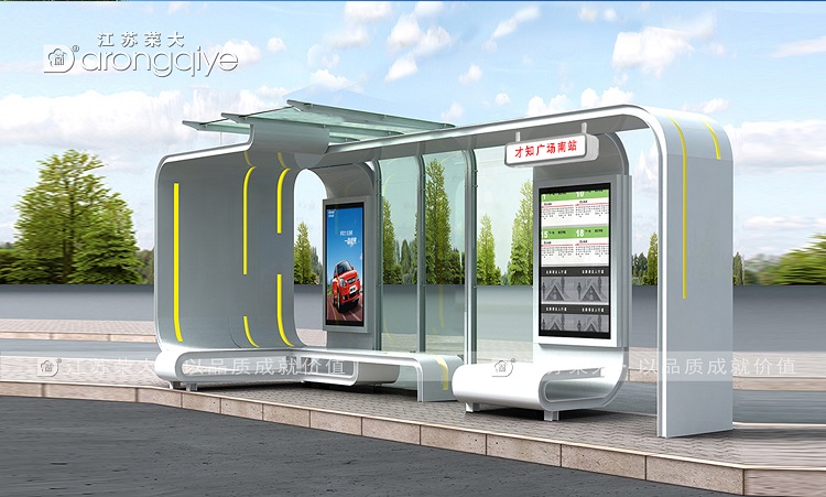  �\Մ����܇(ch��)܇(ch��)վ��܇(ch��)ͤ�İ�ȫ���m����Ⱥ 