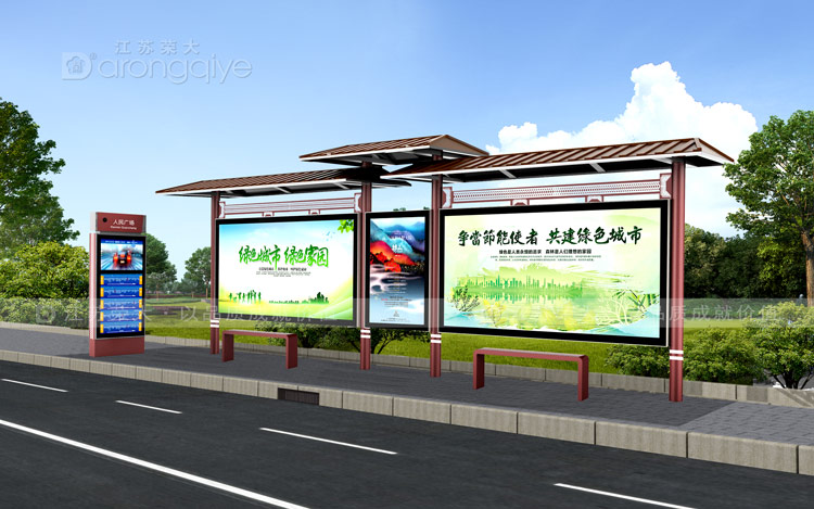 �¹Ź���վ�_(t��i)����(j��)��(d��ng)?sh��)ص����c(di��n)�M(j��n)���O(sh��)Ӌ(j��)��Dһ