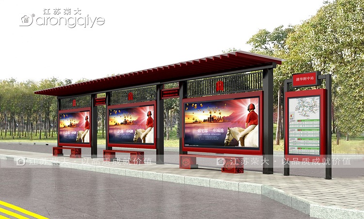 �������۞�ʽ����վ�Ī����O(sh��)Ӌ������Dһ