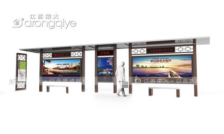 �¹Ź�����܇ͤ���^(q��)�µġ����c(di��n)����D��