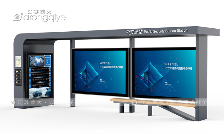 ���ܹ���܇վ�_�O(sh��)Ӌ(j��)��(bi��o)��(zh��n)�DƬ