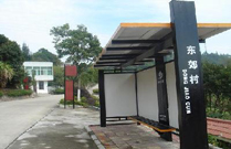  �r(n��ng)�呪(y��ng)�M���O(sh��)����܇(ch��)ͤ 