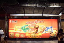  ��܇(ch��)ͤ�V������x�c��(y��u)��(sh��) 