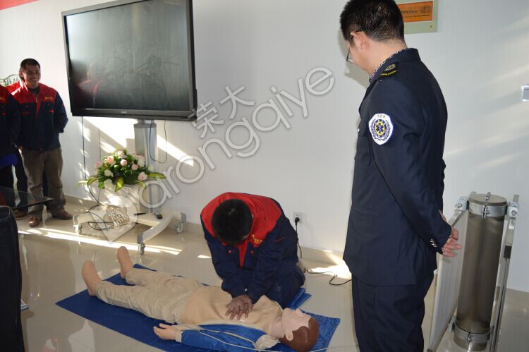 ����֪�R(sh��)�v����D��