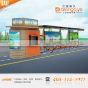 自行車棚成為城市低碳交通設(shè)施的重要部分