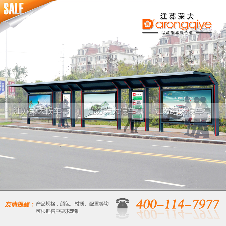 ����վ�_(t��i)