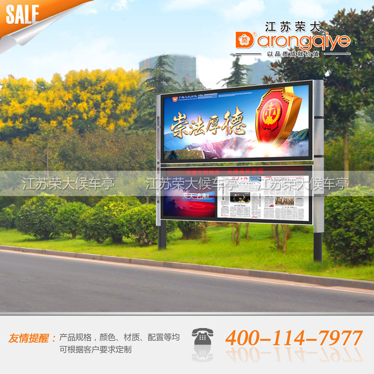 ���醈�(b��o)��