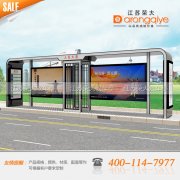  ���K�s�������(ji��n)�鹫����܇(ch��)ͤ�V��ă�(y��u)���c(di��n) 