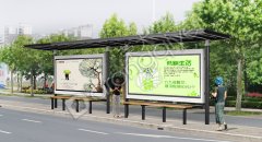  �s���������ش��조�Gɫ��ͨ����̼���С� 