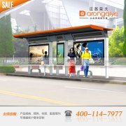  ���w�л������F���\�W��Ʊȫ���w 