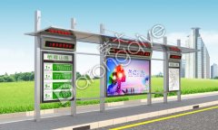  2016�꽭�K�s��δ����܇ͤ�ИI(y��)�l(f��)չ��څ�ݷ��� 