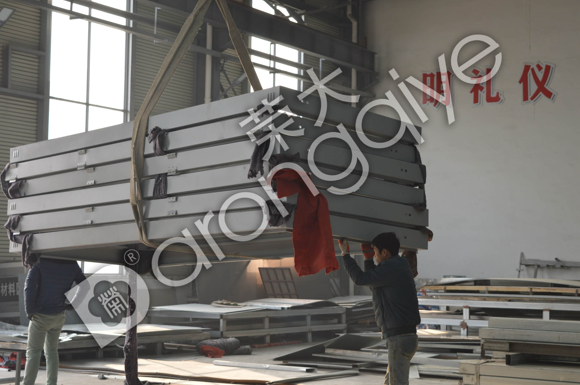 醈�(b��o)�ڰl(f��)؛�D��