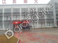  ���K�s�������_������ 