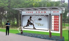  ��������(j��)���칫����܇(ch��)ͤ�F(xi��n)������������б��� 