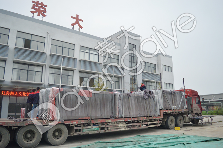 ���չ�����܇ͤ�l(f��)؛�D��