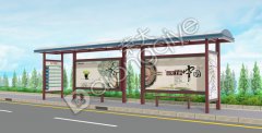 城鎮(zhèn)公交候車(chē)亭的作用