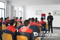  ���K�s��������ȫ֪�R(sh��)�v�� 