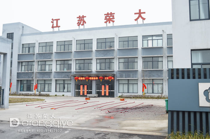 ����վ�_(t��i),����վ�_(t��i)���a(ch��n)�S��,���K�s��