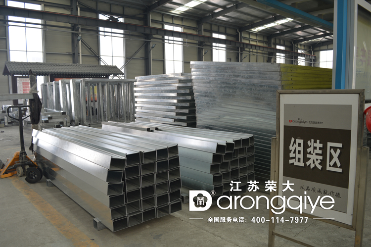  ������܇ͤ���ϵİl(f��)չ�M(j��n)�� 