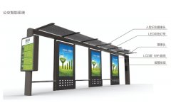  ���K�s�����ܹ���վ�_(t��i)���a(ch��n)�S(ch��ng)�� 