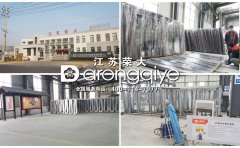  ������܇ͤ�Ӵ�������а�ȫ 