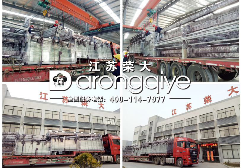 ���Ϲ�������܇(ch��)��l(f��)؛�D��