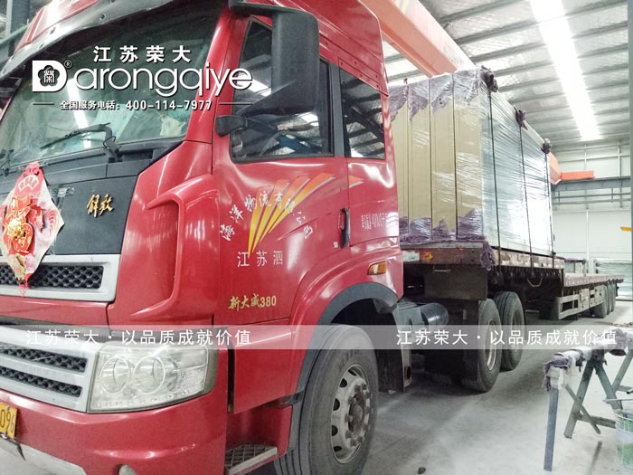 �V��������܇ͤ�l(f��)؛�Dһ