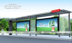  ���K�s�󹫽���܇ͤ��(j��ng)�I���� 