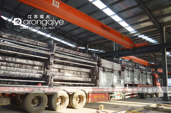 ���Ϲ�������܇��l(f��)؛�Dһ