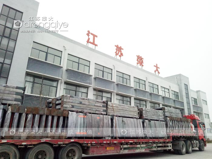 ɽ�|��(ji��n)�׹���վ�ưl(f��)؛�D��